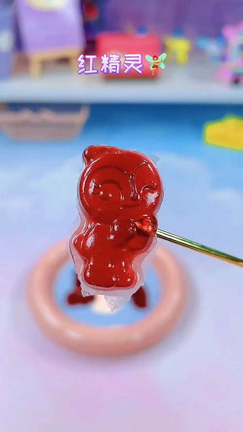 可爱糖果你肯定没有吃过糖果
