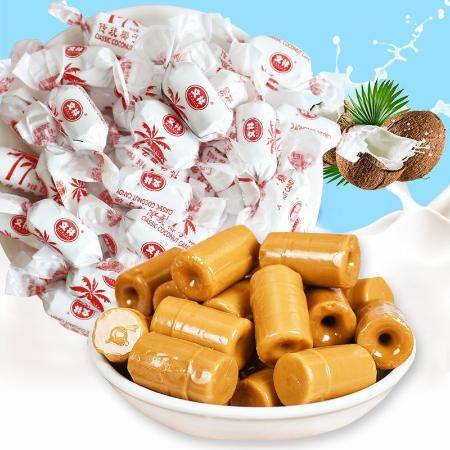 海南特产传统椰子糖糖果散装水果硬糖果年货婚庆喜糖零食