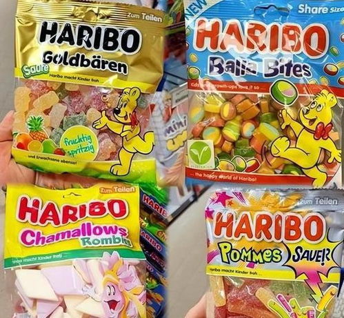 央视曝光 知名糖果检查出大麻,多名儿童被迫害,警方介入追查