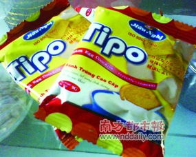 办公室女郎的零食新宠：生僻糖果的味蕾冒险