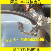 诸城市强大机械厂 专业糖果生产与包装机械设备供应商