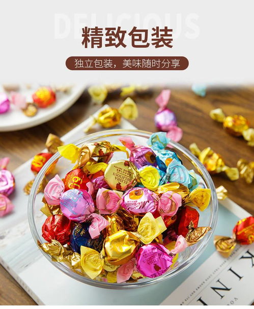 喜糖奶糖牛奶糖夹心奶糖糖果多款包装组合5斤 1斤多规格可选