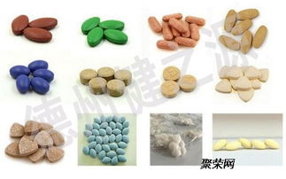 压片糖果代加工工厂 钙片片剂oem贴牌 德州健之源